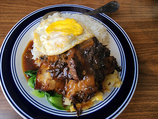 NO. 1 NOODLE HOUSE