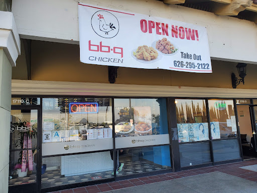 bb.q Chicken Hacienda Heights