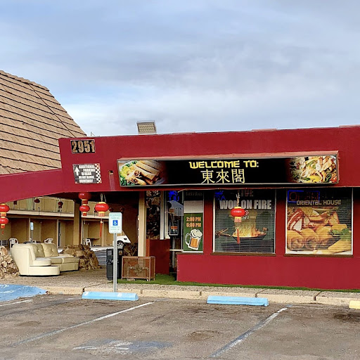 Oriental Ramen House