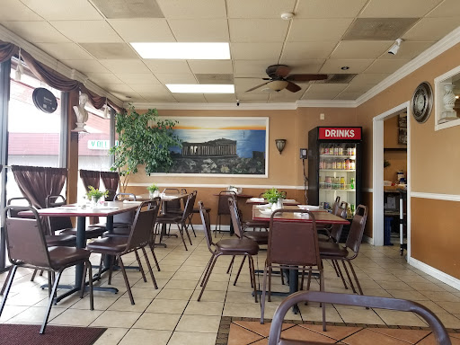 Grecian Cafe